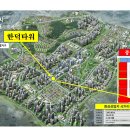 한덕타워 이미지