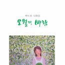 도서출판두엄