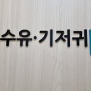 킹소아청소년과의원 네이버블로그