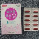 해남군수산업협동조합(안동) | [임산부 혜택 총정리] 국민행복카드 발급, 보건소 지원 사업, 자동차보험 할인, 의료비 할인 혜택