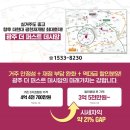 월산대가