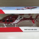 Air Zermatt Bell 429 (HB-ZSU) 이미지