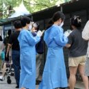 피씨엘랩 이미지