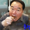 아윤분식