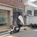 레너지스 이미지