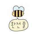 룩스토어 죽전점 이미지