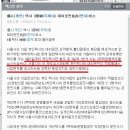 김경호본부장과 함께하는 서울시 개인택시 3부제 개선방안 이미지