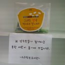 소리작은도서관 이미지