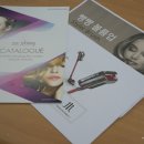 엠제이코리아 이미지