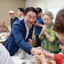 롯데캐슬아파트경로당 이미지