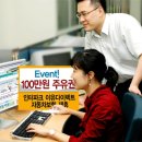 쌍용유통 이미지