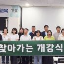 세상의중심협동조합 이미지