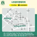 마사지테라피&발마사지 이미지