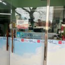[후기-내돈내산] 밀면과 육수가 맛있는 ‘자연과사람들 밀면’