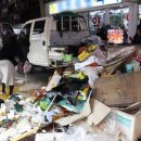 목동깨비시장 이미지