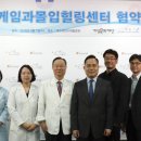 전라재활의료기 이미지