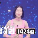 팀 에이스 이미지