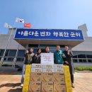우정농장 네이버블로그