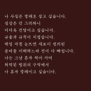 모모치과~올리브영 호수공원점 | 죽지않고돌아온