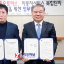 ㈜신동해홀딩스 이미지