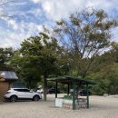 여주 캠핑 주막 후기 (장단점)