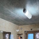 마하공인중개사사무소 이미지