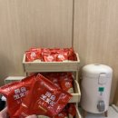 명동 파티·파티 | 명동 훠궈맛집 [하이디라오 명동점] 저녁 웨이팅, 생일파티 후기