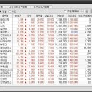 금영통상 이미지