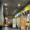 이바돔감자탕옥아리가야점 | 이바돔 감자탕 가야점 / 감자탕이 아닌 !! 부대찌개 먹고 온 후기 🫕🤤