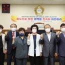 화도진로 이미지