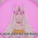 릴리엔젤