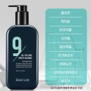 [남자선물] 바쁜 직장인 남자 스킨케어, 남성올인원로션 안티에이징 나인 남성 올인원 로션