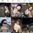 (24 배우러온김해)한식디저트 | 직장을 마음으로 그만두는 법