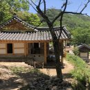 삼지재 이미지