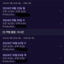 샌드위치맑음 이미지