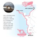 서해안안전체험관 | [경기둘레길 안산 51코스 경기갯길] 개미허리 넘어 낙조 전망대까지 완벽 가이드
