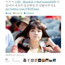 창조주의 이미지