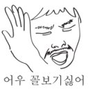 중국항공여행사