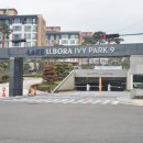 부영사랑공인중개사사무소 이미지