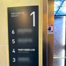 (주)골드스타 이미지