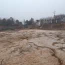 덕평IC공인중개사사무소 이미지