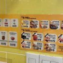 피자스쿨마곡역점