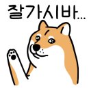 개스트하우스 청주점 이미지