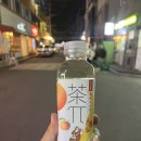 남씨네 꼬치꼬치 이미지