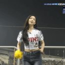 tripleS 김채연 시구 이미지