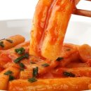 완벽한떡볶이 이미지