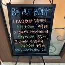 파리바게뜨 등촌그랜드점 이미지