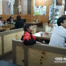 쓰리고(3GO)갈비살