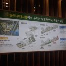 연지목욕탕 이미지