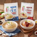 부산밀면 이미지